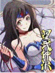 星期一的丰满漫画一号女主角色立绘